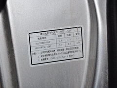 蒙派克E 2014款 2.0L 手动 财富快车经典版4G63