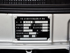 2014款 2.0L 手动 财富快车经典版4G63