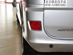 2014款 2.0L 手动 财富快车经典版4G63