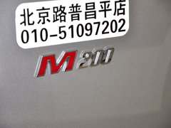 2014款 2.0L 手动 财富快车经典版4G63