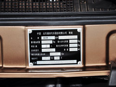 2014款 2.0L 手动 财富快车经典版4G63