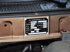 2014款 2.0L 手动 财富快车经典版简配4Gi-VVT