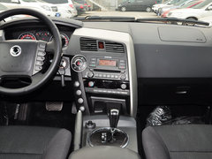 2014款 2.0T 自动 两驱 精英柴油版 5座