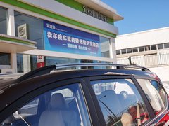 2014款 1.5L 手动 豪华导航ESP版 7座