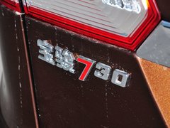 2014款 1.5L 手动 豪华导航ESP版 7座