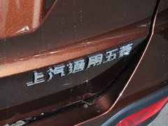 2014款 1.5L 手动 豪华导航ESP版 7座