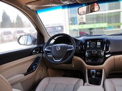 2014款 1.5L 手动 豪华导航ESP版 7座