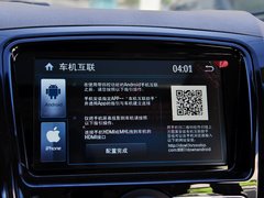 2014款 1.5L 手动 豪华导航ESP版 7座