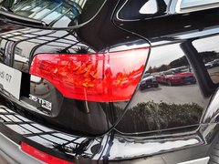 2015款 35 TFSI quattro 进取型