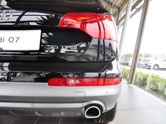 2015款 35 TFSI quattro 进取型