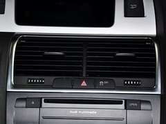 2015款 35 TFSI quattro 进取型