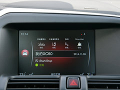2015款 2.5T T6 AWD智越版