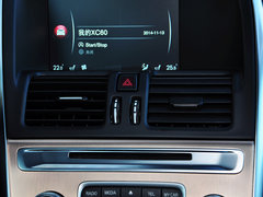 2015款 2.0T T5 智行版