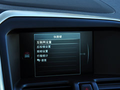 2015款 2.0T T5 智行版