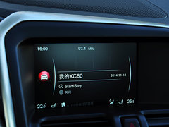 2015款 2.0T T5 智行版