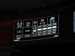 2015款 2.0T T5 智行版