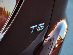 2015款 2.0T T5 智行版