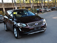 2015款 2.0T T5 智行版