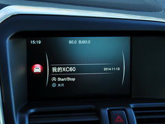 2015款 2.0T T5 AWD智远版