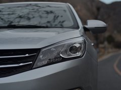 2015款 1.5T CVT 尊贵型
