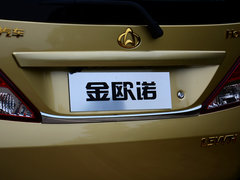 欧诺S 2015款 1.5L 手动 豪华型