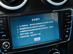 2015款 1.5L 手动 豪华型