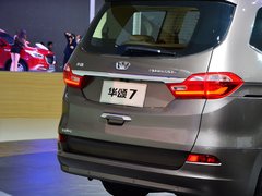 2015款 2.0T 自动 旗舰型 7座