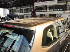 2015款 2.0T 自动 旗舰型 7座