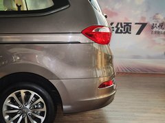 2015款 2.0T 自动 旗舰型 7座