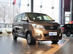 2015款 2.0T 自动 旗舰型 7座