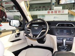 2015款 2.0T 自动 旗舰型 7座