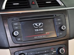 2015款 2.0T 自动 旗舰型 7座