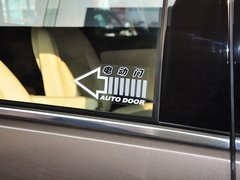 2015款 2.0T 自动 旗舰型 7座