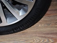 2015款 2.0T 自动 旗舰型 7座