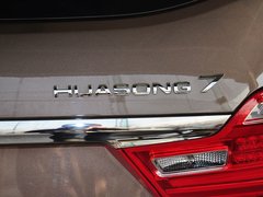2015款 2.0T 自动 旗舰型 7座