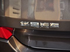 2015款 2.0T 自动 旗舰型 7座