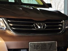 2015款 2.0T 自动 旗舰型 7座