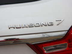 2015款 2.0T 自动 豪华型 7座