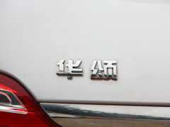 2015款 2.0T 自动 豪华型 7座
