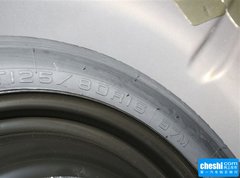 2015款 1.5L 手动 时尚型