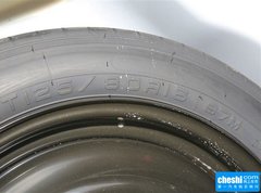 2015款 1.5L 手动 舒适型