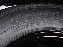 2015款 2.0L 手动 智臻型