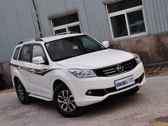 2015款 2.0L 手动 智臻型