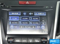 2015款 2.4L 精英型