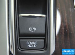 2015款 2.4L 精英型
