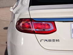 2015款 1.4T 手动 劲享版