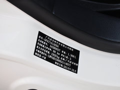 2015款 1.4T DCT 劲享版