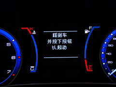 2015款 1.4T DCT 劲享版