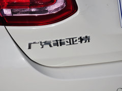 2015款 1.4T DCT 劲享版