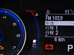 2015款 1.4T DCT 尊享版